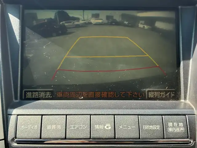 トヨタ ハリアー 240G Lパッケージ 熊本県 2007(平19)年 10万km ブラック ワンオーナー/純正HDDナビ/【CD/DVD/MD】/バックカメラ/本革シート/前席パワーシート/前席シートヒーター/純正17インチアルミホイール/オートライト/ETC/ドライブレコーダー(CSD-790FMG)/盗難防止装置/純正フロアマット/リモコンキー/取扱説明書/保証書