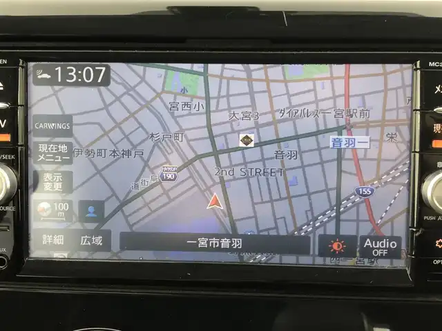 日産 デイズ ハイウェイスターG ターボ 愛知県 2015(平27)年 10万km クールシルバー 純正ナビ　/（フルセグ/Bluetooth/CD/DVD）　/衝突軽減システム　/横滑り防止アシスト/純正アルミ１５インチホイール/スマートキー　キーレスエントリー/ＡＵＴＯヘッドライト/ＡＡＣ/ＥＴＣ/ＡＢＳ/ＡＵＸ/ターボ/運転席パワーウインドウ/サイドバイザー