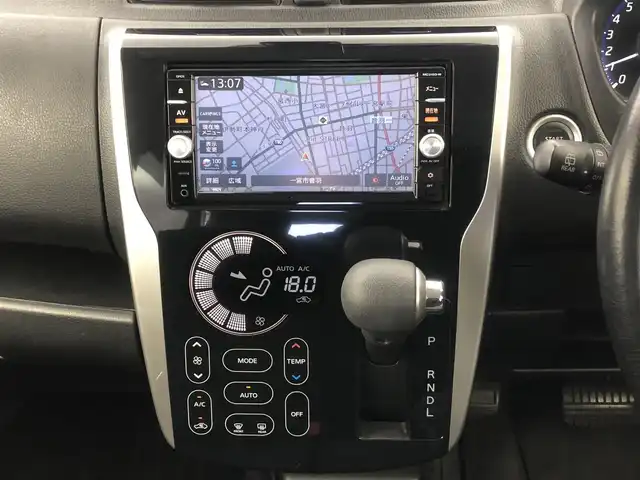 日産 デイズ ハイウェイスターG ターボ 愛知県 2015(平27)年 10万km クールシルバー 純正ナビ　/（フルセグ/Bluetooth/CD/DVD）　/衝突軽減システム　/横滑り防止アシスト/純正アルミ１５インチホイール/スマートキー　キーレスエントリー/ＡＵＴＯヘッドライト/ＡＡＣ/ＥＴＣ/ＡＢＳ/ＡＵＸ/ターボ/運転席パワーウインドウ/サイドバイザー