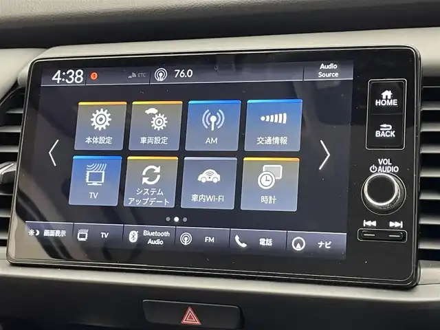 ホンダ フィット e:HEV RS 愛知県 2023(令5)年 1.2万km グレー 純正９型ディスプレイナビ　フルセグＴＶ　カープレイ対応　ハーフレザー　ＥＴＣ２．０　バックカメラ　リヤパーキングセンサー　ホンダセンシング　衝突軽減装置　追従クルコン　ハンドル支援　ＬＥＤイト　禁煙車