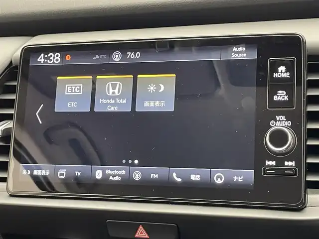 ホンダ フィット e:HEV RS 愛知県 2023(令5)年 1.2万km グレー 純正９型ディスプレイナビ　フルセグＴＶ　カープレイ対応　ハーフレザー　ＥＴＣ２．０　バックカメラ　リヤパーキングセンサー　ホンダセンシング　衝突軽減装置　追従クルコン　ハンドル支援　ＬＥＤイト　禁煙車