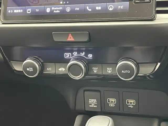 ホンダ フィット e:HEV RS 愛知県 2023(令5)年 1.2万km グレー 純正９型ディスプレイナビ　フルセグＴＶ　カープレイ対応　ハーフレザー　ＥＴＣ２．０　バックカメラ　リヤパーキングセンサー　ホンダセンシング　衝突軽減装置　追従クルコン　ハンドル支援　ＬＥＤイト　禁煙車