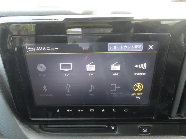 スズキ ソリオ バンディット HV MV 千葉県 2022(令4)年 2.2万km フレイムオレンジパールメタリック/ブラック2トーンルーフ 165/65R15/デュアルカメラブレーキサポート/左パワースライドドア/右イージークローザードア/純正メモリーナビ/地デジTV/【DVD/CD再生機能　Bluetooth接続】/【Apple CarPlay　Android Auto対応】/全方位モニター/ドライブレコーダー（前後撮影）/革巻きステアリング/ステアリングスイッチ/ETC/LEDヘッドライト/フォグライト/ウインカーミラー/リアコーナーセンサー/純正15インチアルミホイル/サイド/カーテンエアバッグ/携帯リモコン