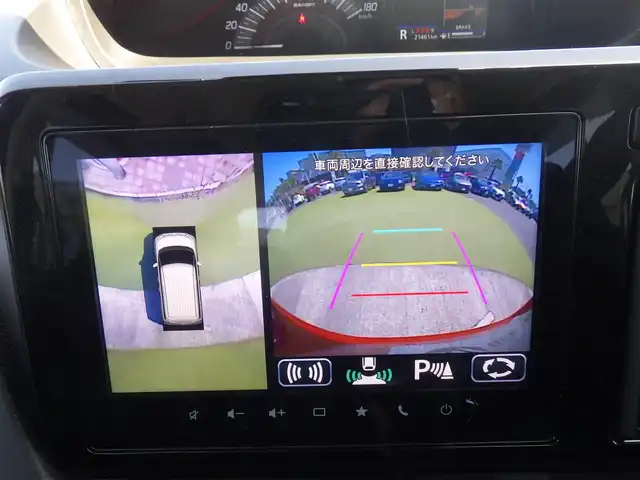 スズキ ソリオ バンディット HV MV 千葉県 2022(令4)年 2.2万km フレイムオレンジパールメタリック/ブラック2トーンルーフ 165/65R15/デュアルカメラブレーキサポート/左パワースライドドア/右イージークローザードア/純正メモリーナビ/地デジTV/【DVD/CD再生機能　Bluetooth接続】/【Apple CarPlay　Android Auto対応】/全方位モニター/ドライブレコーダー（前後撮影）/革巻きステアリング/ステアリングスイッチ/ETC/LEDヘッドライト/フォグライト/ウインカーミラー/リアコーナーセンサー/純正15インチアルミホイル/サイド/カーテンエアバッグ/携帯リモコン