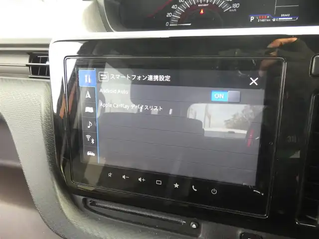 スズキ ソリオ バンディット HV MV 千葉県 2022(令4)年 2.2万km フレイムオレンジパールメタリック/ブラック2トーンルーフ 165/65R15/デュアルカメラブレーキサポート/左パワースライドドア/右イージークローザードア/純正メモリーナビ/地デジTV/【DVD/CD再生機能　Bluetooth接続】/【Apple CarPlay　Android Auto対応】/全方位モニター/ドライブレコーダー（前後撮影）/革巻きステアリング/ステアリングスイッチ/ETC/LEDヘッドライト/フォグライト/ウインカーミラー/リアコーナーセンサー/純正15インチアルミホイル/サイド/カーテンエアバッグ/携帯リモコン