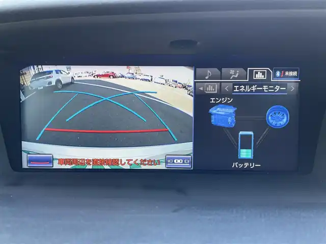 レクサス ＧＳ 300h Iパッケージ 宮城県 2014(平26)年 1.6万km ホワイトパールクリスタルシャイン 登録時走行距離　１５７７３ｋｍ/純正ナビ/・フルセグテレビ/・Bluetooth/・CD/DVD/・ＡＭ／ＦＭ/クルーズコントロール/クリアランスソナー/電動パーキング/ブレーキホールド/パーキングアシスト/パワーシート/ポジションメモリー/シートヒーター/エアシート/プッシュスタート/スマートキー/ＥＴＣ/ＬＥＤヘッドライト/ドアバイザー/サンシェード（後席＋トランクルーム）/レーダー探知機