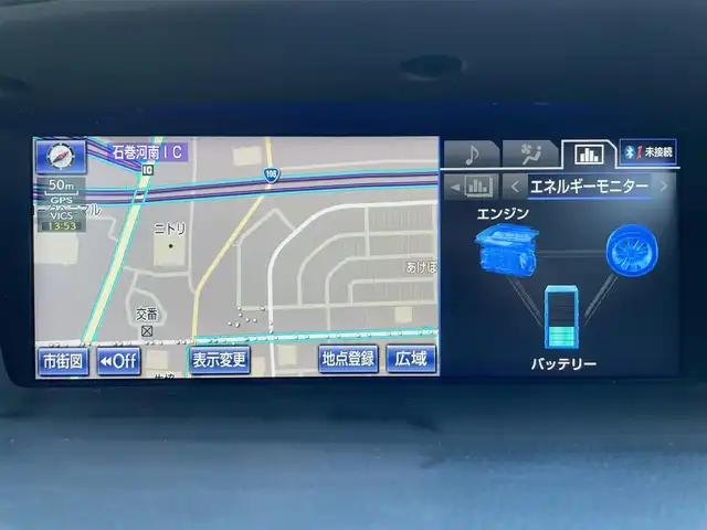 レクサス ＧＳ 300h Iパッケージ 宮城県 2014(平26)年 1.6万km ホワイトパールクリスタルシャイン 登録時走行距離　１５７７３ｋｍ/純正ナビ/・フルセグテレビ/・Bluetooth/・CD/DVD/・ＡＭ／ＦＭ/クルーズコントロール/クリアランスソナー/電動パーキング/ブレーキホールド/パーキングアシスト/パワーシート/ポジションメモリー/シートヒーター/エアシート/プッシュスタート/スマートキー/ＥＴＣ/ＬＥＤヘッドライト/ドアバイザー/サンシェード（後席＋トランクルーム）/レーダー探知機