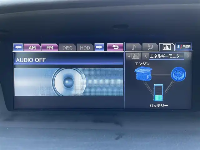 レクサス ＧＳ 300h Iパッケージ 宮城県 2014(平26)年 1.6万km ホワイトパールクリスタルシャイン 登録時走行距離　１５７７３ｋｍ/純正ナビ/・フルセグテレビ/・Bluetooth/・CD/DVD/・ＡＭ／ＦＭ/クルーズコントロール/クリアランスソナー/電動パーキング/ブレーキホールド/パーキングアシスト/パワーシート/ポジションメモリー/シートヒーター/エアシート/プッシュスタート/スマートキー/ＥＴＣ/ＬＥＤヘッドライト/ドアバイザー/サンシェード（後席＋トランクルーム）/レーダー探知機