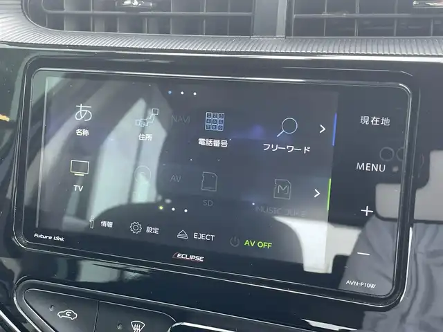 トヨタ アクア S スタイルブラック 島根県 2020(令2)年 5.7万km ダークブルーマイカ トヨタセーフティセンス/社外ナビ/CD/DVD/DTV/Bluetooth/パノラミックビューモニター/シートヒーター /LEDオートライト/オートマチックハイビーム /コーナーセンサー/LDA/ビルトインETC/ステアリングスイッチ/スマートキー/スペアキー /プッシュスタート /フロアマット/ドアバイザー/nanoe/電動格納ミラー