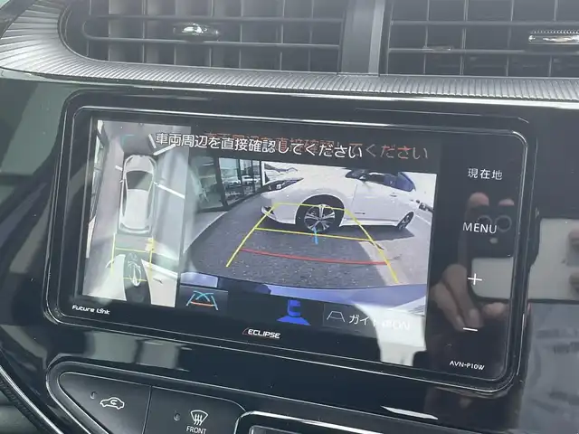 トヨタ アクア S スタイルブラック 島根県 2020(令2)年 5.7万km ダークブルーマイカ トヨタセーフティセンス/社外ナビ/CD/DVD/DTV/Bluetooth/パノラミックビューモニター/シートヒーター /LEDオートライト/オートマチックハイビーム /コーナーセンサー/LDA/ビルトインETC/ステアリングスイッチ/スマートキー/スペアキー /プッシュスタート /フロアマット/ドアバイザー/nanoe/電動格納ミラー