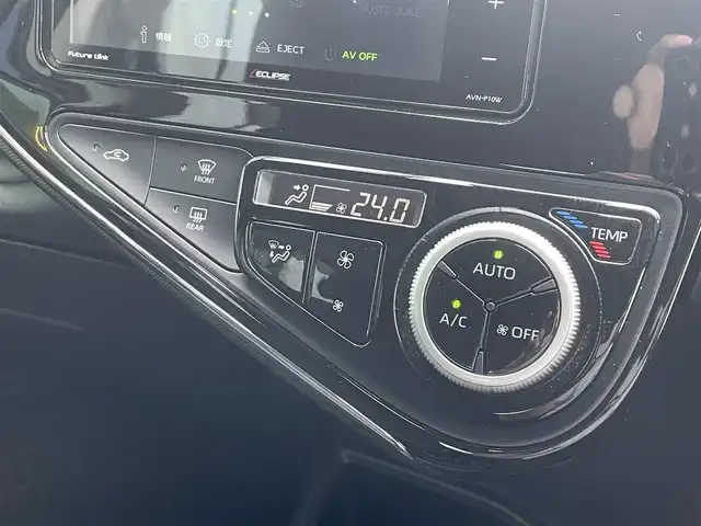 トヨタ アクア S スタイルブラック 島根県 2020(令2)年 5.7万km ダークブルーマイカ トヨタセーフティセンス/社外ナビ/CD/DVD/DTV/Bluetooth/パノラミックビューモニター/シートヒーター /LEDオートライト/オートマチックハイビーム /コーナーセンサー/LDA/ビルトインETC/ステアリングスイッチ/スマートキー/スペアキー /プッシュスタート /フロアマット/ドアバイザー/nanoe/電動格納ミラー