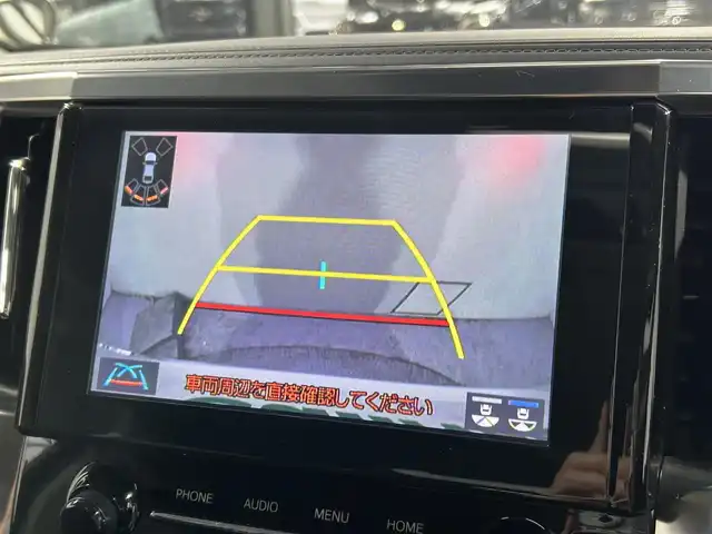 トヨタ アルファード S Cパッケージ 大阪府 2023(令5)年 0.9万km ホワイトパールクリスタルシャイン ツインムーンルーフ　純正フリップダウンモニター　ディスプレイオーディオ　３眼ＬＥＤヘッドライト　両側電動ドア　ＡＣ１００Ｖ　バックカメラ　ビルトインＥＴＣ　メモリシート　ドラレコ　ハンドルヒーター