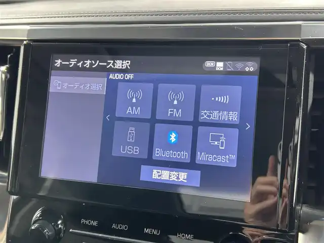 トヨタ アルファード S Cパッケージ 大阪府 2023(令5)年 0.9万km ホワイトパールクリスタルシャイン ツインムーンルーフ　純正フリップダウンモニター　ディスプレイオーディオ　３眼ＬＥＤヘッドライト　両側電動ドア　ＡＣ１００Ｖ　バックカメラ　ビルトインＥＴＣ　メモリシート　ドラレコ　ハンドルヒーター