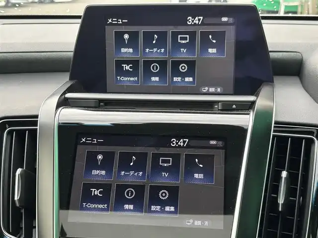 トヨタ クラウン ハイブリッド RS アドバンス 宮城県 2019(平31)年 3万km ホワイトパールクリスタルシャイン ムーンルーフ/デジタルインナーミラー/セーフティパッケージプラス/・パーキングサポートブレーキ/リアカメラディテクション/・パノラミックビューモニター/・インテリジェントパーキングアシスト2/＝＝＝/セーフティセンス/・レーントレーシングアシスト/・レーダークルーズコントロール/・プリクラッシュセーフティ/・アダプティブハイビーム/・ロードサインアシスト/・先行車発進告知機能/ブラインドスポットモニター/リアクロストラフィックオートブレーキ/リアクロストラフィックアラート/ヘッドアップディスプレイ/純正ナビ/・CD/DVD/・Bluetooth/・フルセグTV/ETC/ドライブレコーダー/AC100V/100Wコンセント/ハーフレザーシート/シートヒーター/ステアリングヒーター/パワーシート（運転席メモリー機能付）/革巻きステアリング/電動パーキングブレーキ/ブレーキホールド/3眼LEDヘッドランプ/フォグランプ/電動格納ミラー/社外18インチAW/純正フロアマット/ドアバイザー/取扱説明書/保証書