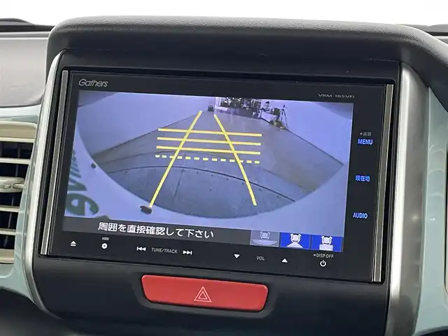 ホンダ Ｎ ＢＯＸ スラッシュ X 道央・札幌 2016(平28)年 6.2万km プレミアムホワイトパールⅡ ・４WD/・寒冷地仕様/・純正SDナビ/・CD/DVD/BT/USB/iPod/AUX/SD/フルセグ/・バックカメラ/・クルーズコントロール/・置くだけ充電/・ステアリングヒーター/・モード切替ステアリング/・CTBA/・衝突軽減ブレーキ/・横滑り防止装置/・純正フロアマット/・HIDヘッドライト/・オートライト/・14インチスチールホイール冬タイヤ/・積込14インチスチールホイール夏タイヤ/・プッシュスタート/・スマートキー/・スペアキー/・保証書・取扱説明書