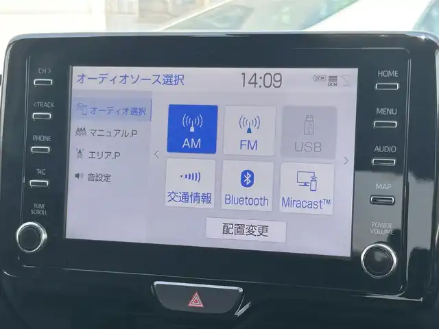 トヨタ ヤリスクロス G 広島県 2020(令2)年 4.7万km シルバーメタリック ワンオーナ/純正ディスプレイオーディオ/「AM/FM/Bluetooth」/バックメラ/前後ドライブレコーダー/レザー調シートカバー/衝突被害軽減システム/レーダークルーズコントロール/コーナーセンサー/先行車発進警告/電動パーキングシステム/電動ホールドシステム/LEDヘッドライト/オートライト/オートマチックハイビーム/純正16インチAW/プッシュスタート/スペアキー×1