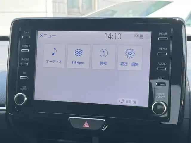 トヨタ ヤリスクロス G 広島県 2020(令2)年 4.7万km シルバーメタリック ワンオーナ/純正ディスプレイオーディオ/「AM/FM/Bluetooth」/バックメラ/前後ドライブレコーダー/レザー調シートカバー/衝突被害軽減システム/レーダークルーズコントロール/コーナーセンサー/先行車発進警告/電動パーキングシステム/電動ホールドシステム/LEDヘッドライト/オートライト/オートマチックハイビーム/純正16インチAW/プッシュスタート/スペアキー×1