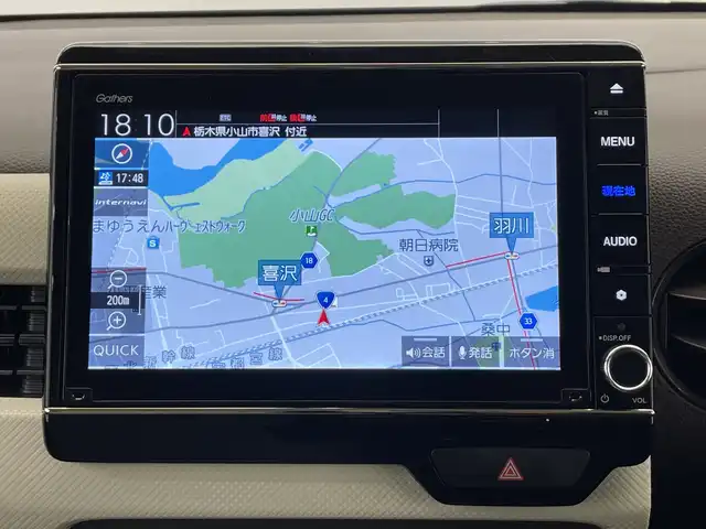 ホンダ Ｎ ＷＧＮ L ホンダセンシング 栃木県 2020(令2)年 3.8万km ミラノレッド 純正ナビ/(CD/DVD/フルセグTV/Bluetooth/MSV/SD/USB)/バックカメラ/ホンダセンシング/・CMBS/・先行車発進告知機能/・路外逸脱制御システム/・ACC/・レーンキープアシスト/・標識認識機能/ビルトインETC/シートヒーター/オートライト/LEDヘッドライト/横滑り防止装置/スマートキー/プッシュスタート/ステアリングスイッチ/ウィンカーミラー/電動格納ミラー/純正フロアマット