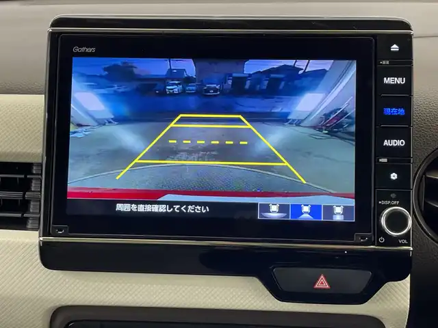 ホンダ Ｎ ＷＧＮ L ホンダセンシング 栃木県 2020(令2)年 3.8万km ミラノレッド 純正ナビ/(CD/DVD/フルセグTV/Bluetooth/MSV/SD/USB)/バックカメラ/ホンダセンシング/・CMBS/・先行車発進告知機能/・路外逸脱制御システム/・ACC/・レーンキープアシスト/・標識認識機能/ビルトインETC/シートヒーター/オートライト/LEDヘッドライト/横滑り防止装置/スマートキー/プッシュスタート/ステアリングスイッチ/ウィンカーミラー/電動格納ミラー/純正フロアマット