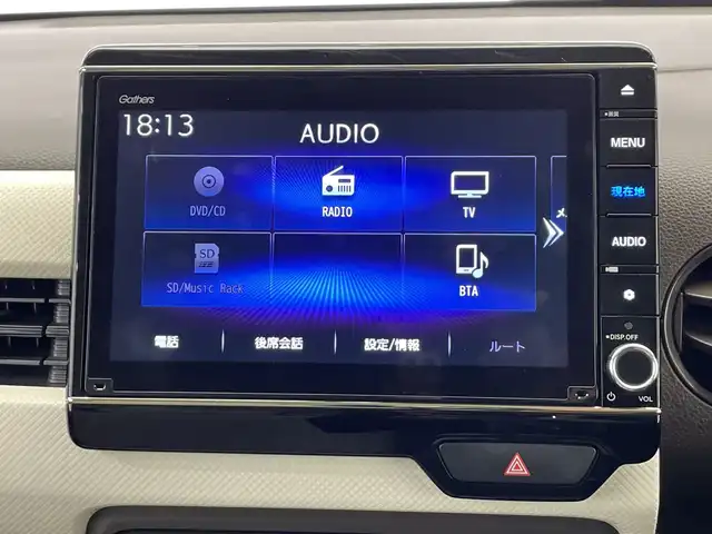 ホンダ Ｎ ＷＧＮ L ホンダセンシング 栃木県 2020(令2)年 3.8万km ミラノレッド 純正ナビ/(CD/DVD/フルセグTV/Bluetooth/MSV/SD/USB)/バックカメラ/ホンダセンシング/・CMBS/・先行車発進告知機能/・路外逸脱制御システム/・ACC/・レーンキープアシスト/・標識認識機能/ビルトインETC/シートヒーター/オートライト/LEDヘッドライト/横滑り防止装置/スマートキー/プッシュスタート/ステアリングスイッチ/ウィンカーミラー/電動格納ミラー/純正フロアマット