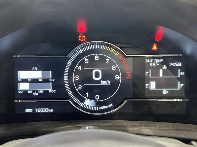 トヨタ ＧＲ８６ SZ 愛知県 2022(令4)年 1.9万km クリスタルホワイトパール 純正９インチナビ/クルーズコントロール/バックカメラ/ＥＴＣ/純正フロアマット/純正１７インチアルミホイール/６ＭＴ/ＩＳＯＦＩＸ/ステアリングスイッチ/ＬＥＤヘッドライト/プッシュスタート