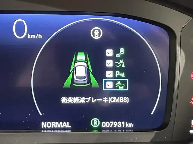 ホンダ ＺＲ－Ｖ ハイブリッド e:HEV Z 愛知県 2024(令6)年 0.8万km ミッドナイトブルービームM 純正９インチナビ/マルチビューカメラシステム/ＢＯＳＥサウンドシステム/衝突軽減ブレーキ/レーダークルーズコントロール/ブラインドスポットモニター/車線逸脱警報/クリアランスソナー/パワーバックドア/電動パーキングブレーキ/ワイヤレス充電/本革シート/パワーシート【メモリー機能付】/シートヒーター/ハンドルヒーター/パドルシフト/前後ドライブレコーダー/ビルトインＥＴＣ2.0/アクセサリーソケット/USB入力端子/ISOFIX/純正フロアマット/純正18インチアルミホイール