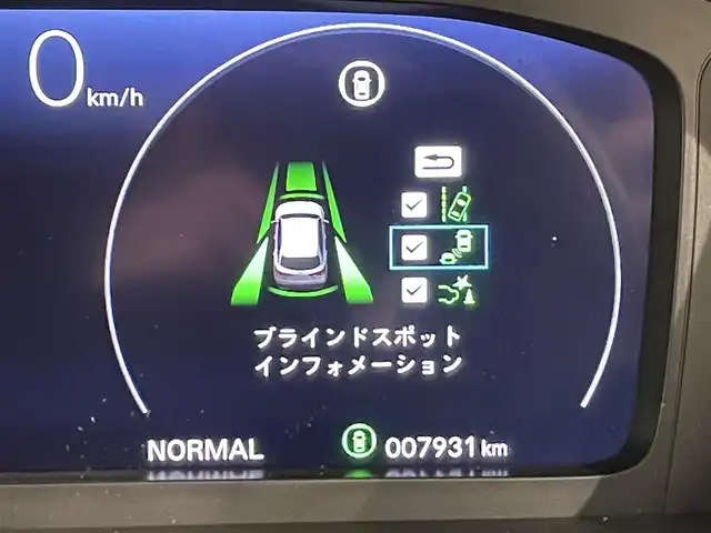 ホンダ ＺＲ－Ｖ ハイブリッド e:HEV Z 愛知県 2024(令6)年 0.8万km ミッドナイトブルービームM 純正９インチナビ/マルチビューカメラシステム/ＢＯＳＥサウンドシステム/衝突軽減ブレーキ/レーダークルーズコントロール/ブラインドスポットモニター/車線逸脱警報/クリアランスソナー/パワーバックドア/電動パーキングブレーキ/ワイヤレス充電/本革シート/パワーシート【メモリー機能付】/シートヒーター/ハンドルヒーター/パドルシフト/前後ドライブレコーダー/ビルトインＥＴＣ2.0/アクセサリーソケット/USB入力端子/ISOFIX/純正フロアマット/純正18インチアルミホイール