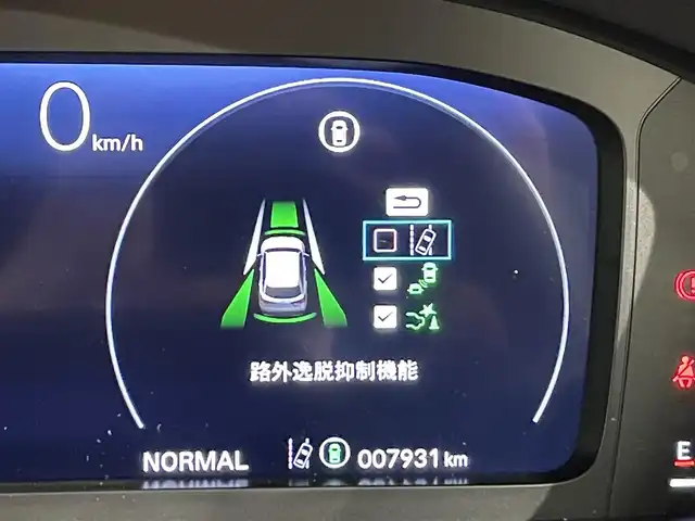 ホンダ ＺＲ－Ｖ ハイブリッド e:HEV Z 愛知県 2024(令6)年 0.8万km ミッドナイトブルービームM 純正９インチナビ/マルチビューカメラシステム/ＢＯＳＥサウンドシステム/衝突軽減ブレーキ/レーダークルーズコントロール/ブラインドスポットモニター/車線逸脱警報/クリアランスソナー/パワーバックドア/電動パーキングブレーキ/ワイヤレス充電/本革シート/パワーシート【メモリー機能付】/シートヒーター/ハンドルヒーター/パドルシフト/前後ドライブレコーダー/ビルトインＥＴＣ2.0/アクセサリーソケット/USB入力端子/ISOFIX/純正フロアマット/純正18インチアルミホイール