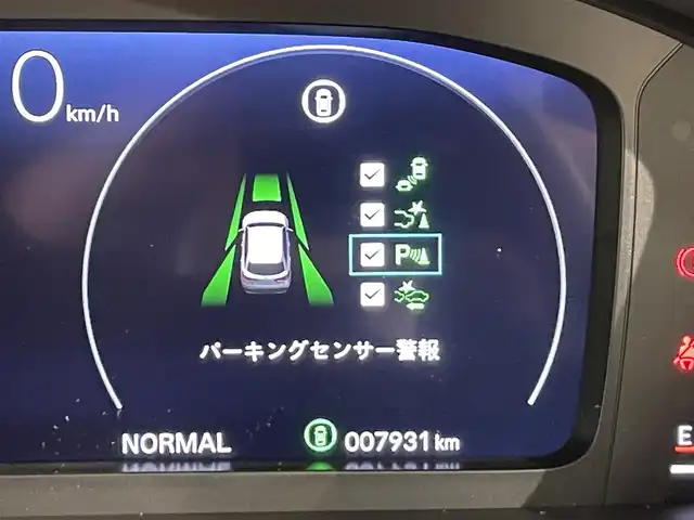 ホンダ ＺＲ－Ｖ ハイブリッド e:HEV Z 愛知県 2024(令6)年 0.8万km ミッドナイトブルービームM 純正９インチナビ/マルチビューカメラシステム/ＢＯＳＥサウンドシステム/衝突軽減ブレーキ/レーダークルーズコントロール/ブラインドスポットモニター/車線逸脱警報/クリアランスソナー/パワーバックドア/電動パーキングブレーキ/ワイヤレス充電/本革シート/パワーシート【メモリー機能付】/シートヒーター/ハンドルヒーター/パドルシフト/前後ドライブレコーダー/ビルトインＥＴＣ2.0/アクセサリーソケット/USB入力端子/ISOFIX/純正フロアマット/純正18インチアルミホイール
