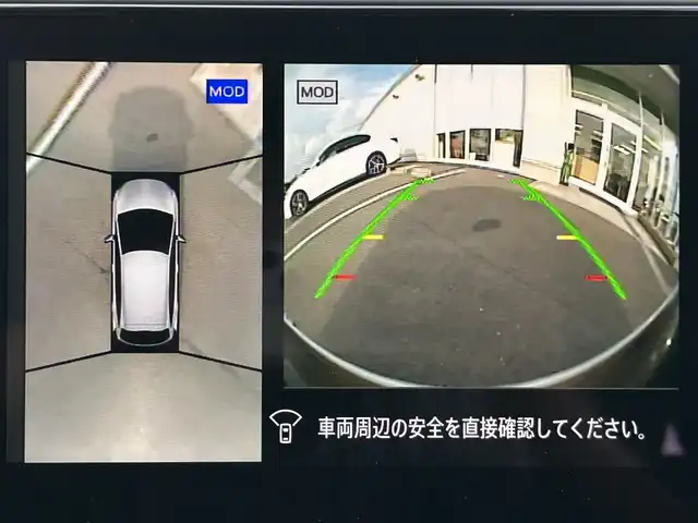 日産 ノート オーテック 兵庫県 2021(令3)年 3.1万km 黒 純正メーカーオプションナビ/プロパイロット/全方位カメラ/置くだけ充電/AUTECH専用レザー/AUTECHアルミ/アップルカープレイ/アンドロイドオート/ステアリングリモコン/USB入力端子/HDMI端子/ETC2.0/デジタルインナーミラー/フルセグTV