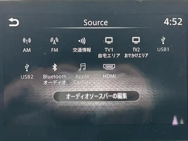 日産 ノート オーテック 兵庫県 2021(令3)年 3.1万km 黒 純正メーカーオプションナビ/プロパイロット/全方位カメラ/置くだけ充電/AUTECH専用レザー/AUTECHアルミ/アップルカープレイ/アンドロイドオート/ステアリングリモコン/USB入力端子/HDMI端子/ETC2.0/デジタルインナーミラー/フルセグTV