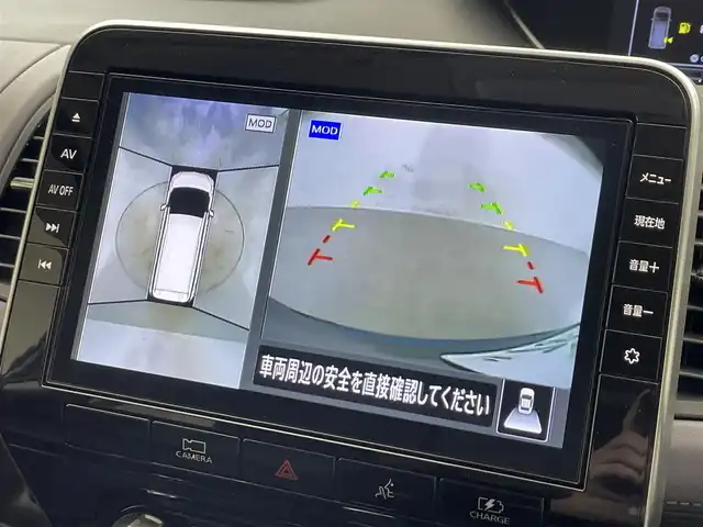 日産 セレナ e－パワー ハイウェイスター V 滋賀県 2021(令3)年 4.2万km アズライトブルー 9インチ純正ナビ/・フルセグTV/・Bluetooth/・CD/DVD/・USB/全方位カメラ/前後ドライブレコーダー/前後ソナー/デジタルインナーミラー/フリップダウンモニター/電動パーキングブレーキ/オートブレーキホールド/プッシュスタート/スマートキー/ステアリングスイッチ