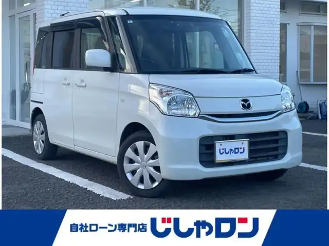マツダ フレアワゴン XS 徳島県 2017(平29)年 9.8万km クリスタルホワイトP (株)IDOMが運営する【じしゃロン徳島店】の自社ローン専用車両になりますこちらは現金またはオートローンご利用時の価格です。自社ローンご希望の方は別途その旨お申付け下さい									/																				/社外７インチSDナビ/（Bluetooth/フルセグTV/DVD)/レーダーブレーキサポート/プリクラッシュセーフティー/レーンキープアシスト/アイドリングストップ/シートヒーター/両側パワースライド/後席サンシェード/プッシュスタート/スマートキー/（スペアキー×１）/ETC/純正フロアマット/純正ドアバイザー/取説/保証書