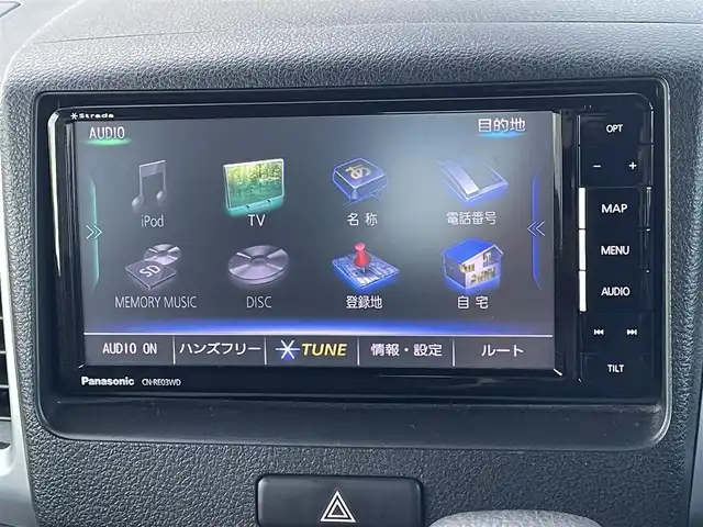 マツダ フレアワゴン XS 徳島県 2017(平29)年 9.8万km クリスタルホワイトP (株)IDOMが運営する【じしゃロン徳島店】の自社ローン専用車両になりますこちらは現金またはオートローンご利用時の価格です。自社ローンご希望の方は別途その旨お申付け下さい									/																				/社外７インチSDナビ/（Bluetooth/フルセグTV/DVD)/レーダーブレーキサポート/プリクラッシュセーフティー/レーンキープアシスト/アイドリングストップ/シートヒーター/両側パワースライド/後席サンシェード/プッシュスタート/スマートキー/（スペアキー×１）/ETC/純正フロアマット/純正ドアバイザー/取説/保証書