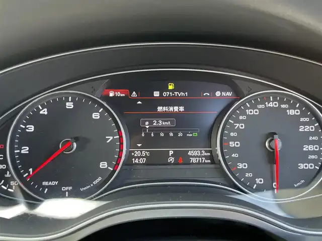 アウディ Ａ６ アバント 2．0 TFSI クワトロ 道東・釧路十勝 2018(平30)年 7.9万km 黒 ４WD/パノラマサンルーフ/S line パッケージ/純正ナビ/ CD/DVD/SD/BT/フルセグ/パークアシストパッケージ/　パークアシスト/　サラウンドビューカメラ/純正ETC/純正前後ドライブレコーダー/アウディプレセンス/アウディアクティブレーンアシスト/クルーズコントロール/パークディスタンスコントロール/レザーシート/フロントシートヒーティング/電動フロントシート/４ゾーンデラックスオートマチックエアコンディショナー/純正20インチAW/LEDヘッドライト/純正フロアマット