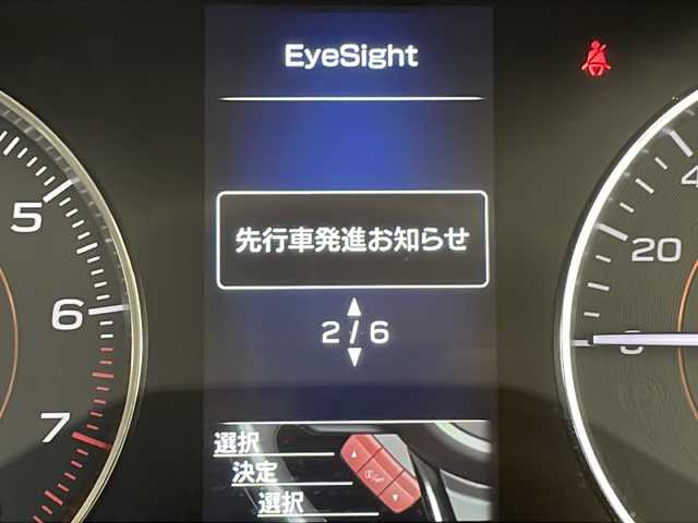 スバル インプレッサ ＸＶ 2．0i－S アイサイト 千葉県 2019(平31)年 3.9万km ダークブルーパール 純正メモリナビ/フルセグテレビ/バックカメラ/CD/DVD/SD再生/Bluetooth/iPod/AUX接続/ETC/アイサイト/先行車発進お知らせ/前後ドライブレコーダー/前席パワーシート/純正フロアマット/純正18インチアルミホイール/LEDヘッドライト/フロントフォグランプ/ステアリング連動ヘッドランプ/ヘッドライトレベライザー/電動パーキングブレーキ/オートブレーキホールド/ドアバイザー/電動格納ウィンカーミラー
