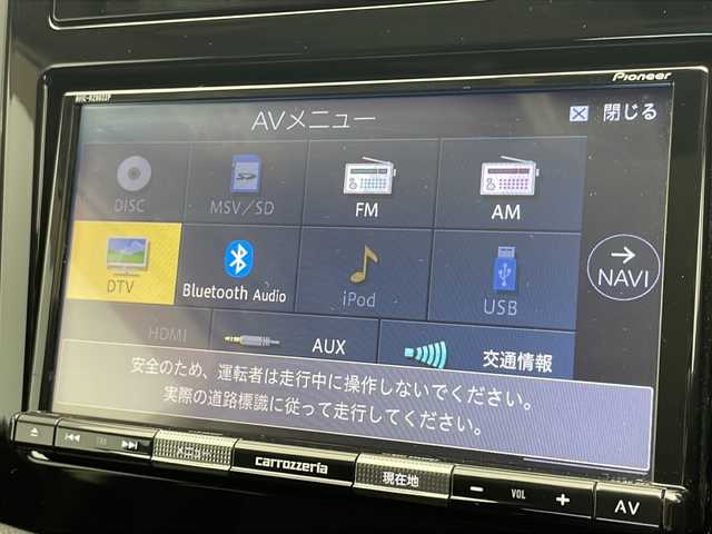 スバル インプレッサ ＸＶ 2．0i－S アイサイト 千葉県 2019(平31)年 3.9万km ダークブルーパール 純正メモリナビ/フルセグテレビ/バックカメラ/CD/DVD/SD再生/Bluetooth/iPod/AUX接続/ETC/アイサイト/先行車発進お知らせ/前後ドライブレコーダー/前席パワーシート/純正フロアマット/純正18インチアルミホイール/LEDヘッドライト/フロントフォグランプ/ステアリング連動ヘッドランプ/ヘッドライトレベライザー/電動パーキングブレーキ/オートブレーキホールド/ドアバイザー/電動格納ウィンカーミラー