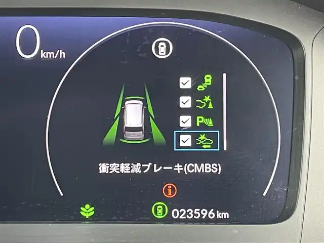 ホンダ ステップワゴン スパーダ 東京都 2023(令5)年 2.4万km クリスタルブラックパール Honda CONNECT for Gathers＋ナビ装着用スペシャルパッケージ/Bluetooth/バックカメラ/フルセグテレビ/ブラインドスポットインフォメーション/Honda SENSING/パワーテールゲート(メモリー機能付)/2列目オットマン/運転席＆助手席シートヒーター/トリプルゾーンコントロール・フルオートエアコンディショナー/コンビシート/16インチアルミホイール(SPADA専用)/パドルシフト/全列USBチャージャー/フォグランプ/ドライブレコーダー(DRV-350)/ハーフレザー/シートヒーター/16インチアルミホイール/ETC/両側パワースライドドア/前後コーナーセンサー/追従クルーズコントロール/MTモード付AT/パドルシフト