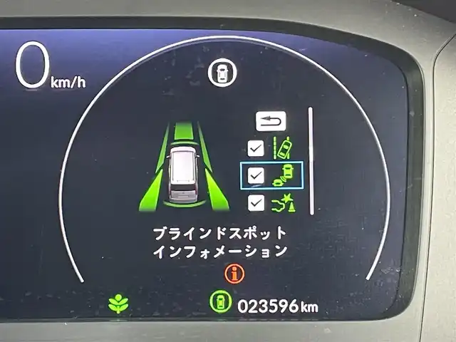 ホンダ ステップワゴン スパーダ 東京都 2023(令5)年 2.4万km クリスタルブラックパール Honda CONNECT for Gathers＋ナビ装着用スペシャルパッケージ/Bluetooth/バックカメラ/フルセグテレビ/ブラインドスポットインフォメーション/Honda SENSING/パワーテールゲート(メモリー機能付)/2列目オットマン/運転席＆助手席シートヒーター/トリプルゾーンコントロール・フルオートエアコンディショナー/コンビシート/16インチアルミホイール(SPADA専用)/パドルシフト/全列USBチャージャー/フォグランプ/ドライブレコーダー(DRV-350)/ハーフレザー/シートヒーター/16インチアルミホイール/ETC/両側パワースライドドア/前後コーナーセンサー/追従クルーズコントロール/MTモード付AT/パドルシフト
