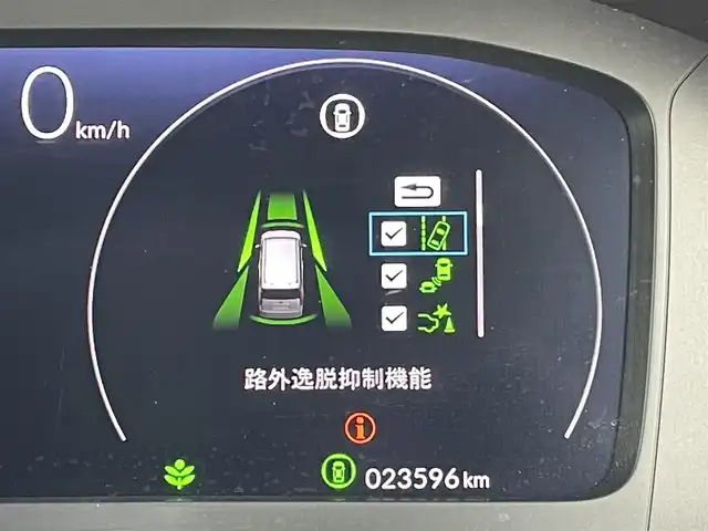ホンダ ステップワゴン スパーダ 東京都 2023(令5)年 2.4万km クリスタルブラックパール Honda CONNECT for Gathers＋ナビ装着用スペシャルパッケージ/Bluetooth/バックカメラ/フルセグテレビ/ブラインドスポットインフォメーション/Honda SENSING/パワーテールゲート(メモリー機能付)/2列目オットマン/運転席＆助手席シートヒーター/トリプルゾーンコントロール・フルオートエアコンディショナー/コンビシート/16インチアルミホイール(SPADA専用)/パドルシフト/全列USBチャージャー/フォグランプ/ドライブレコーダー(DRV-350)/ハーフレザー/シートヒーター/16インチアルミホイール/ETC/両側パワースライドドア/前後コーナーセンサー/追従クルーズコントロール/MTモード付AT/パドルシフト