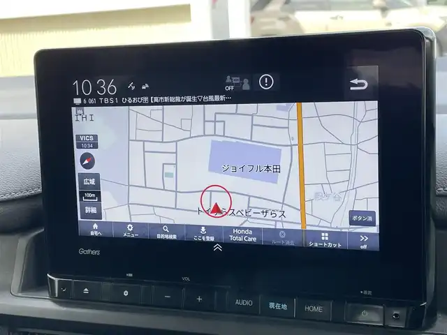 ホンダ ステップワゴン スパーダ 東京都 2023(令5)年 2.4万km クリスタルブラックパール Honda CONNECT for Gathers＋ナビ装着用スペシャルパッケージ/Bluetooth/バックカメラ/フルセグテレビ/ブラインドスポットインフォメーション/Honda SENSING/パワーテールゲート(メモリー機能付)/2列目オットマン/運転席＆助手席シートヒーター/トリプルゾーンコントロール・フルオートエアコンディショナー/コンビシート/16インチアルミホイール(SPADA専用)/パドルシフト/全列USBチャージャー/フォグランプ/ドライブレコーダー(DRV-350)/ハーフレザー/シートヒーター/16インチアルミホイール/ETC/両側パワースライドドア/前後コーナーセンサー/追従クルーズコントロール/MTモード付AT/パドルシフト