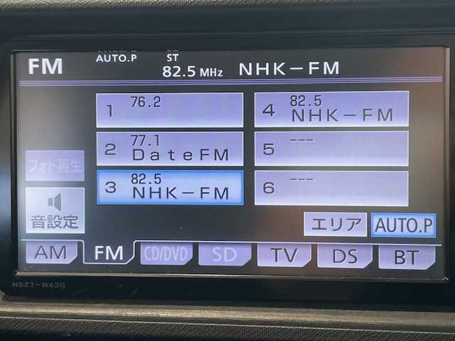 トヨタ アクア G 宮城県 2012(平24)年 7.5万km スーパーレッドⅤ 純正ナビ/・型番：NSZT-W62G/・フルセグTV/Bluetooth/CD/DVD/・ETC/・バックカメラ/シートヒーター（運転席＋助手席）/ECOモード/EVモード/革巻きステアリング/・ステアリングスイッチ/オートライト/プッシュスタート/・スマートキー/・スペアキー1本/ドアバイザー/ワイパーデアイサー/ハロゲンヘッドライト/純正フロアマット