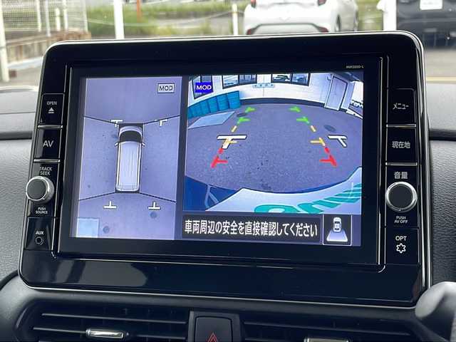 日産 ルークス HWS X プロパイロットED 山口県 2020(令2)年 4.6万km アトランティックブルー 純正9インチナビ(MM320D-L)/・フルセグテレビ/・Bluetooth/・CD/DVD/AM/FM/・SD/MUSIC STOCKER/AUX/アラウンドビューモニター/プロパイロット/ETC/ドライブレコーダー/両側パワースライドドア/プッシュスタート/スマートキー/オートライト/アイドリングストップ/快適パックA/・プラズマクラスター技術搭載リヤシーリングファン/・パーソナルテーブル〈後席〉（カップホルダー各2個、コンビニフック付、折りたたみ格納式）/・カップホルダー（9個）/・USBソケット〈助手席シートバック部〉/・ロールサンシェード〈リヤ〉/・撥水加工シート/安全装備/・スマートシンプルハイブリッド/・インテリジェント エマージェンシーブレーキ/・踏み間違い衝突防止アシスト/・SOSコール/・インテリジェント LI（車線逸脱防止支援システム）＋LDW（車線逸脱警報）/・インテリジェント FCW（前方衝突予測警報）/・インテリジェント DA（ふらつき警報）/・標識検知機能（進入禁止標識検知、最高速度標識検知、一時停止標識検知）/・先行車発進お知らせ