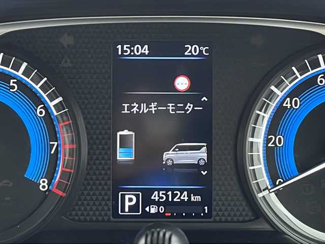 日産 ルークス HWS X プロパイロットED 山口県 2020(令2)年 4.6万km アトランティックブルー 純正9インチナビ(MM320D-L)/・フルセグテレビ/・Bluetooth/・CD/DVD/AM/FM/・SD/MUSIC STOCKER/AUX/アラウンドビューモニター/プロパイロット/ETC/ドライブレコーダー/両側パワースライドドア/プッシュスタート/スマートキー/オートライト/アイドリングストップ/快適パックA/・プラズマクラスター技術搭載リヤシーリングファン/・パーソナルテーブル〈後席〉（カップホルダー各2個、コンビニフック付、折りたたみ格納式）/・カップホルダー（9個）/・USBソケット〈助手席シートバック部〉/・ロールサンシェード〈リヤ〉/・撥水加工シート/安全装備/・スマートシンプルハイブリッド/・インテリジェント エマージェンシーブレーキ/・踏み間違い衝突防止アシスト/・SOSコール/・インテリジェント LI（車線逸脱防止支援システム）＋LDW（車線逸脱警報）/・インテリジェント FCW（前方衝突予測警報）/・インテリジェント DA（ふらつき警報）/・標識検知機能（進入禁止標識検知、最高速度標識検知、一時停止標識検知）/・先行車発進お知らせ