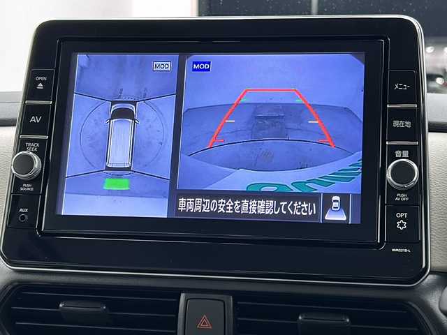 日産 ルークス X 宮城県 2021(令3)年 5.1万km セレニティゴールドPM/シルキーホワイト パワースライドドア/ハンズフリースライドドア/純正ナビ/(AM/FM/TV/BT/SD/AUX/CD/DVD)/全方位カメラ/ETC/前方ドライブレコーダー/プッシュスタート/スマートキー/スペアキー/オートライト/オートマチックハイビーム/ヘッドライトレベライザー/ドアバイザー/純正フロアマット