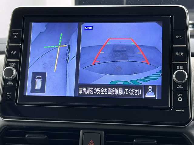 日産 ルークス X 宮城県 2021(令3)年 5.1万km セレニティゴールドPM/シルキーホワイト パワースライドドア/ハンズフリースライドドア/純正ナビ/(AM/FM/TV/BT/SD/AUX/CD/DVD)/全方位カメラ/ETC/前方ドライブレコーダー/プッシュスタート/スマートキー/スペアキー/オートライト/オートマチックハイビーム/ヘッドライトレベライザー/ドアバイザー/純正フロアマット