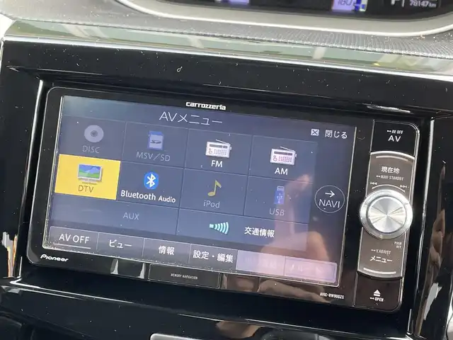 スズキ ソリオ バンディット HV MV 道央・札幌 2017(平29)年 7.9万km ブーストブルーパールメタリック ・４WD/・衝突軽減システム/・ハイブリッド車/・純正ナビ/・フルセグTV/・Bluetooth/・バックモニター/・片側パワースライドドア/・プッシュスタート/・アイドリングストップ/・クルーズコントロール/・シートヒーター/・エンジンスターター/・スペアキー１本/・シートアンダーボックス助手席側/・ウォークスルー/・フルフラットシート/・フォグランプ/・横滑り防止装置/・レーンキープアシスト