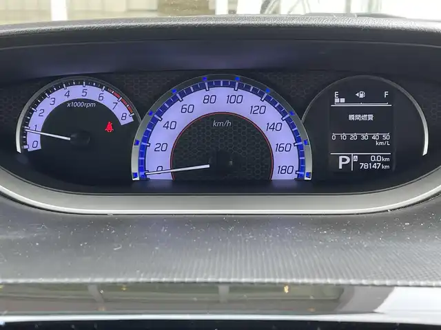 スズキ ソリオ バンディット HV MV 道央・札幌 2017(平29)年 7.9万km ブーストブルーパールメタリック ・４WD/・衝突軽減システム/・ハイブリッド車/・純正ナビ/・フルセグTV/・Bluetooth/・バックモニター/・片側パワースライドドア/・プッシュスタート/・アイドリングストップ/・クルーズコントロール/・シートヒーター/・エンジンスターター/・スペアキー１本/・シートアンダーボックス助手席側/・ウォークスルー/・フルフラットシート/・フォグランプ/・横滑り防止装置/・レーンキープアシスト