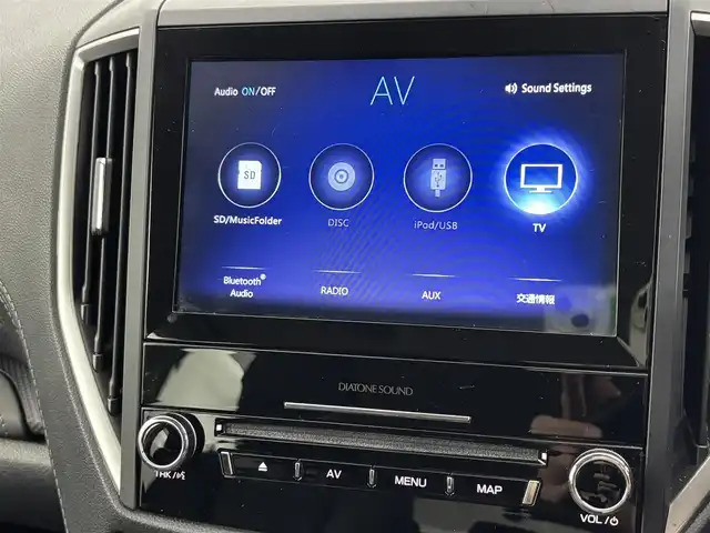 スバル フォレスター ハイブリッド アドバンス 福岡県 2019(令1)年 5.9万km ホライゾンブルーP 純正８インチナビ　/デジタルルームミラー　/ＥＴＣ　/レーダークルーズコントロール　/衝突軽減システム　/レーンキープ　/コーナーセンサー　/横滑り防止/センターデフロック　/パドルシフト　/パワーバックドア　/シートヒーター/４WD