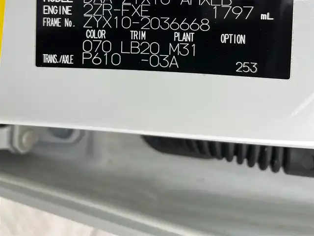 トヨタ Ｃ－ＨＲ G 群馬県 2017(平29)年 6.3万km ホワイトパールクリスタルシャイン 純正９インチナビ　モデリスタエアロ　バックカメラ　衝突軽減　BSM　アダプティブクルーズコントロール　レーンアシスト　ビルトインＥＴＣ　シートヒーター　純正ドライブレコーダー　スマートキー　禁煙車